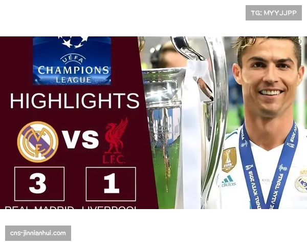 利物浦赛季目标重新定位 确保欧冠资格成为最低要求